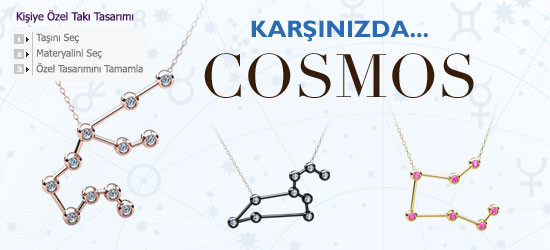 Cosmos