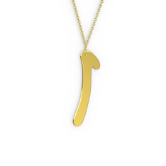 I Harf Kolye - 8 ayar altın kolye (40 cm altın rolo zincir) #wczh5i