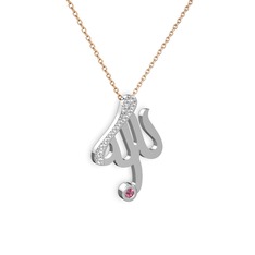 Taşlı Allah Yazılı Kolye - Pırlanta ve pembe kuvars 8 ayar beyaz altın kolye (0.143 karat, 40 cm rose altın rolo zincir) #10uvqh8