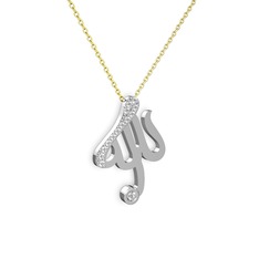 Taşlı Allah Yazılı Kolye - Swarovski ve beyaz zirkon 8 ayar beyaz altın kolye (40 cm altın rolo zincir) #11ihmte