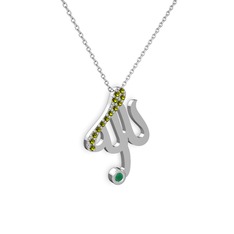 Taşlı Allah Yazılı Kolye - Peridot ve kök zümrüt 925 ayar gümüş kolye (40 cm gümüş rolo zincir) #12ofhry