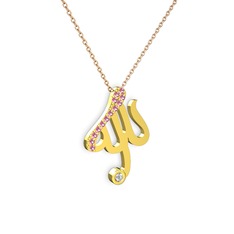 Taşlı Allah Yazılı Kolye - Pembe kuvars ve swarovski 14 ayar altın kolye (40 cm rose altın rolo zincir) #12ynsbj