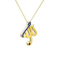 Taşlı Allah Yazılı Kolye - Lab safir ve rodolit garnet 8 ayar altın kolye (40 cm altın rolo zincir) #15k62j6