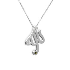 Taşlı Allah Yazılı Kolye - Swarovski ve peridot 14 ayar beyaz altın kolye (40 cm beyaz altın rolo zincir) #15np3yb