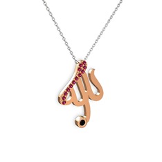 Taşlı Allah Yazılı Kolye - Rodolit garnet ve siyah zirkon 14 ayar rose altın kolye (40 cm beyaz altın rolo zincir) #16an62w