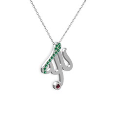 Taşlı Allah Yazılı Kolye - Yeşil kuvars ve rodolit garnet 14 ayar beyaz altın kolye (40 cm gümüş rolo zincir) #16c1zht