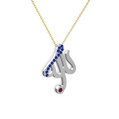 Taşlı Allah Yazılı Kolye - Lab safir ve rodolit garnet 8 ayar beyaz altın kolye (40 cm altın rolo zincir) #17zdtus