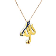 Taşlı Allah Yazılı Kolye - Lab safir ve garnet 14 ayar altın kolye (40 cm rose altın rolo zincir) #1809e8q