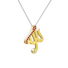 Taşlı Allah Yazılı Kolye - Kök yakut ve pırlanta 14 ayar altın kolye (0.036 karat, 40 cm beyaz altın rolo zincir) #18cq795