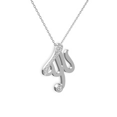 Taşlı Allah Yazılı Kolye - Pırlanta ve swarovski 8 ayar beyaz altın kolye (0.143 karat, 40 cm beyaz altın rolo zincir) #18nwuec