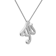 Taşlı Allah Yazılı Kolye - Pırlanta ve swarovski 925 ayar gümüş kolye (0.143 karat, 40 cm gümüş rolo zincir) #18rfgwe