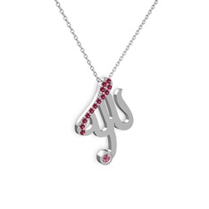 Taşlı Allah Yazılı Kolye - Rodolit garnet ve pembe kuvars 925 ayar gümüş kolye (40 cm beyaz altın rolo zincir) #1cpetck