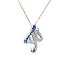 Taşlı Allah Yazılı Kolye - Lab safir ve ametist 18 ayar beyaz altın kolye (40 cm rose altın rolo zincir) #1eki9es