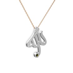 Taşlı Allah Yazılı Kolye - Swarovski ve peridot 8 ayar beyaz altın kolye (40 cm rose altın rolo zincir) #1fuegsg