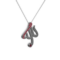 Taşlı Allah Yazılı Kolye - Kök yakut ve rodolit garnet 925 ayar siyah rodyum kaplama gümüş kolye (40 cm beyaz altın rolo zincir) #1fux05v