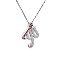 Taşlı Allah Yazılı Kolye - Garnet ve pembe kuvars 925 ayar gümüş kolye (40 cm gümüş rolo zincir) #1gf2vet