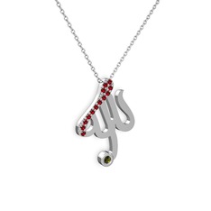 Taşlı Allah Yazılı Kolye - Garnet ve peridot 8 ayar beyaz altın kolye (40 cm beyaz altın rolo zincir) #1gjqjn5