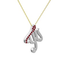 Taşlı Allah Yazılı Kolye - Garnet ve pırlanta 925 ayar gümüş kolye (0.036 karat, 40 cm gümüş rolo zincir) #1hkqdci