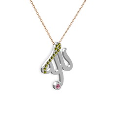 Taşlı Allah Yazılı Kolye - Peridot ve pembe kuvars 18 ayar beyaz altın kolye (40 cm rose altın rolo zincir) #1hvznr7
