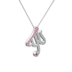 Taşlı Allah Yazılı Kolye - Pembe kuvars 14 ayar beyaz altın kolye (40 cm beyaz altın rolo zincir) #1l87y44