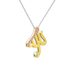 Taşlı Allah Yazılı Kolye - Pembe kuvars ve swarovski 14 ayar altın kolye (40 cm gümüş rolo zincir) #1n3o6e3