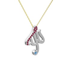 Taşlı Allah Yazılı Kolye - Rodolit garnet ve akuamarin 8 ayar beyaz altın kolye (40 cm altın rolo zincir) #1nitca