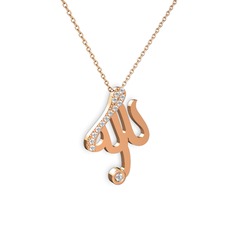 Taşlı Allah Yazılı Kolye - Beyaz zirkon ve swarovski 14 ayar rose altın kolye (40 cm rose altın rolo zincir) #1nwc68w