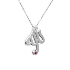 Taşlı Allah Yazılı Kolye - Swarovski ve kök yakut 18 ayar beyaz altın kolye (40 cm beyaz altın rolo zincir) #1peqkl6