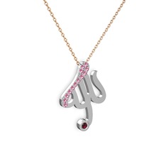 Taşlı Allah Yazılı Kolye - Pembe kuvars ve rodolit garnet 8 ayar beyaz altın kolye (40 cm gümüş rolo zincir) #1qjgego