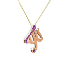 Taşlı Allah Yazılı Kolye - Ametist 14 ayar rose altın kolye (40 cm gümüş rolo zincir) #1rf846q