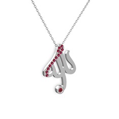 Taşlı Allah Yazılı Kolye - Rodolit garnet ve kök yakut 18 ayar beyaz altın kolye (40 cm beyaz altın rolo zincir) #1rz835l