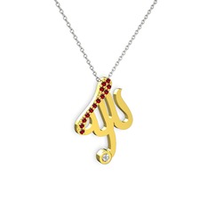 Taşlı Allah Yazılı Kolye - Garnet ve beyaz zirkon 8 ayar altın kolye (40 cm beyaz altın rolo zincir) #1tbmhah