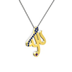 Taşlı Allah Yazılı Kolye - Lab safir ve ametist 8 ayar altın kolye (40 cm gümüş rolo zincir) #1wazhlw