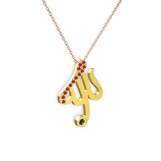 Taşlı Allah Yazılı Kolye - Kök yakut ve peridot 14 ayar altın kolye (40 cm rose altın rolo zincir) #1wyw181