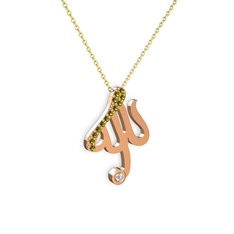 Taşlı Allah Yazılı Kolye - Peridot ve swarovski 14 ayar rose altın kolye (40 cm altın rolo zincir) #1y9achc