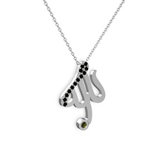 Taşlı Allah Yazılı Kolye - Siyah zirkon ve peridot 8 ayar beyaz altın kolye (40 cm beyaz altın rolo zincir) #230zu3