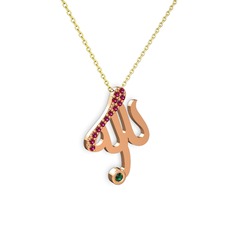 Taşlı Allah Yazılı Kolye - Rodolit garnet ve yeşil kuvars 18 ayar rose altın kolye (40 cm altın rolo zincir) #2j6jd5