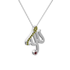 Taşlı Allah Yazılı Kolye - Peridot ve garnet 18 ayar beyaz altın kolye (40 cm gümüş rolo zincir) #2kg6zw