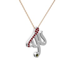 Taşlı Allah Yazılı Kolye - Garnet ve peridot 18 ayar beyaz altın kolye (40 cm rose altın rolo zincir) #3a2lxe