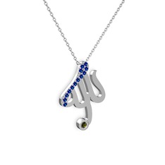 Taşlı Allah Yazılı Kolye - Lab safir ve peridot 8 ayar beyaz altın kolye (40 cm beyaz altın rolo zincir) #3nv82a