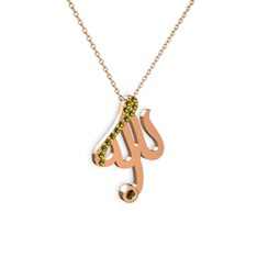 Taşlı Allah Yazılı Kolye - Peridot 14 ayar rose altın kolye (40 cm rose altın rolo zincir) #6aiizz