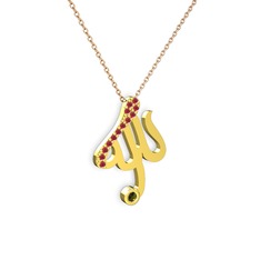 Taşlı Allah Yazılı Kolye - Kök yakut ve peridot 14 ayar altın kolye (40 cm rose altın rolo zincir) #6e29zk