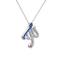 Taşlı Allah Yazılı Kolye - Lab safir ve pembe kuvars 14 ayar beyaz altın kolye (40 cm beyaz altın rolo zincir) #6z4usr