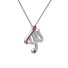 Taşlı Allah Yazılı Kolye - Rodolit garnet ve kök yakut 8 ayar beyaz altın kolye (40 cm gümüş rolo zincir) #7i9ulr