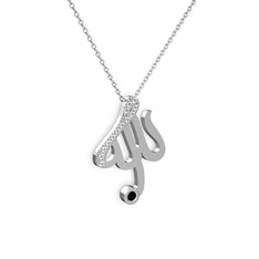 Taşlı Allah Yazılı Kolye - Swarovski ve siyah zirkon 8 ayar beyaz altın kolye (40 cm beyaz altın rolo zincir) #9gjz3n
