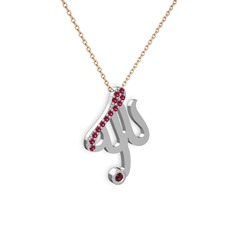 Taşlı Allah Yazılı Kolye - Rodolit garnet 18 ayar beyaz altın kolye (40 cm rose altın rolo zincir) #a1p14a
