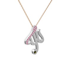 Taşlı Allah Yazılı Kolye - Pembe kuvars ve peridot 8 ayar beyaz altın kolye (40 cm rose altın rolo zincir) #b1idhu