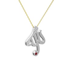 Taşlı Allah Yazılı Kolye - Swarovski ve kök yakut 14 ayar beyaz altın kolye (40 cm altın rolo zincir) #dwd9dq