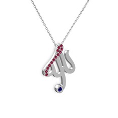 Taşlı Allah Yazılı Kolye - Rodolit garnet ve lab safir 925 ayar gümüş kolye (40 cm beyaz altın rolo zincir) #fsm83u