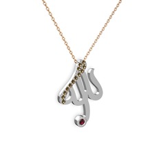 Taşlı Allah Yazılı Kolye - Dumanlı kuvars ve rodolit garnet 14 ayar beyaz altın kolye (40 cm rose altın rolo zincir) #ie7i2m